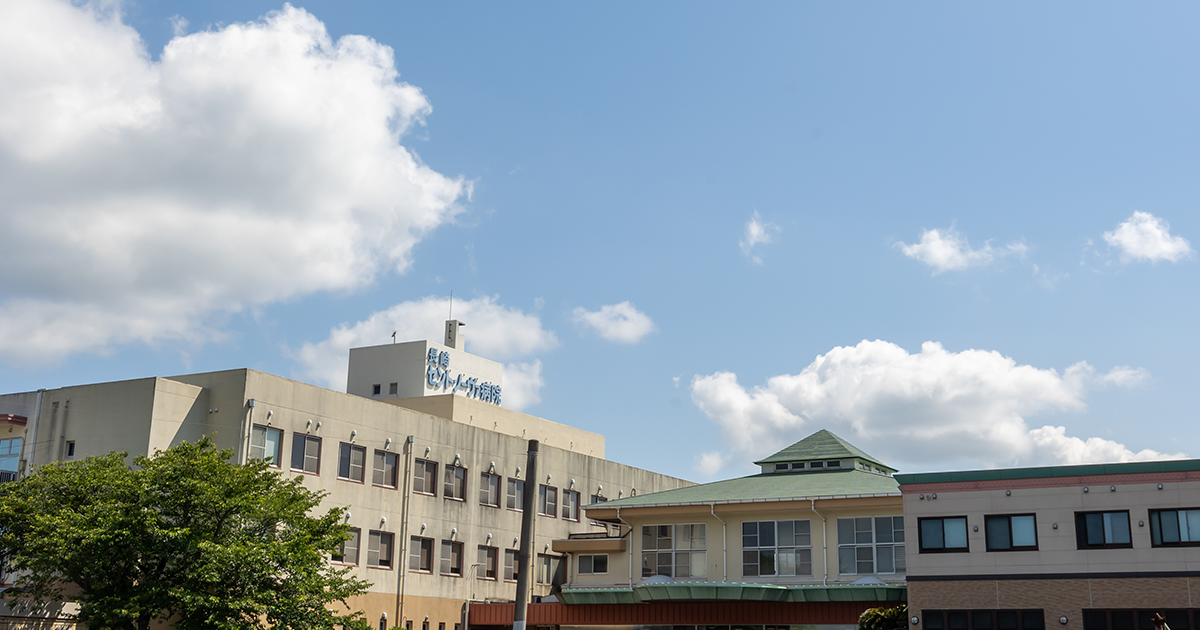 居宅介護支援事業所の外観